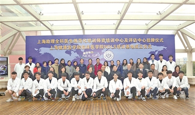 https://www.sumhs.edu.cn/_upload/article/images/f9/18/0ea7720845b180540e1aa9fa0199/6c491ce7-aa9d-42fd-9dba-4abf09c4a3fa.jpg
